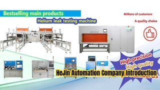 HJ Automotive Control Technology Co., Ltd. วิดีโอแนะนำบริษัท