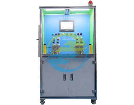 Good price ระบบตรวจจับการรั่วไหลของฮีเลียมอัตโนมัติ ด้วยอัตราการรั่วไหลของ 1.0E-8 Pa.m3/s สําหรับอุปกรณ์ทดสอบการรั่วไหล ออนไลน์