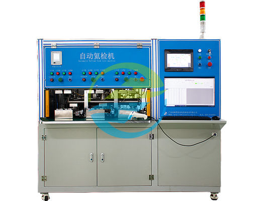 ราคาดี เครื่องตรวจจับการรั่วไหลของฮีเลียมอัตโนมัติ - 1.0E-9 Pa.m3/วินาที อัตราการเตือนสําหรับการทดสอบการรั่วไหล ออนไลน์