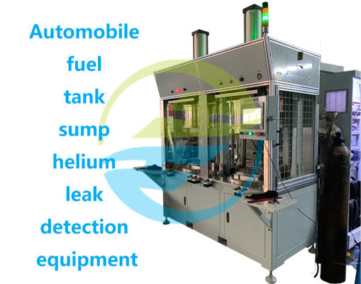 ราคาดี HJ081 เครื่องตรวจจับการรั่วไหลของฮีเลียมในถังน้ํามันรถยนต์ ออนไลน์