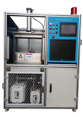 ราคาดี Fast Cycle 0.08MPa อุปกรณ์ตรวจจับการรั่วของฮีเลียม ออนไลน์