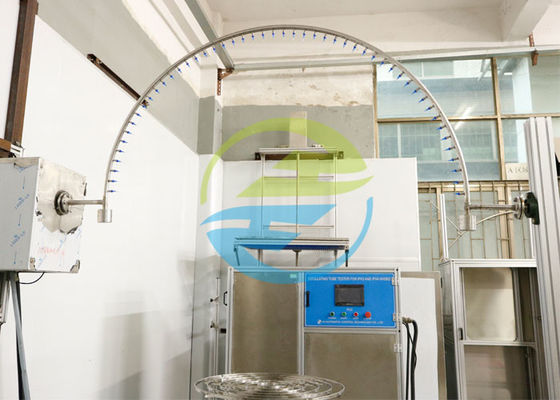 ราคาดี อุปกรณ์ทดสอบ IP ช่วงอุณหภูมิ RT 60C พร้อมความเร็วในการหมุนปรับได้ 1-5 รอบต่อนาที และอัตราการส่ง 12.5 ลิตร/นาที ±5% ออนไลน์