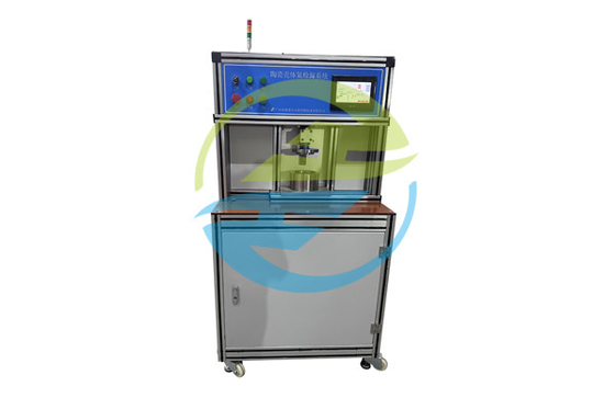 Good price ระบบตรวจจับฮีเลียมส่วนประกอบเซรามิก 1*10-8 Pa·m3/s อัตราการรั่วไหล ออนไลน์