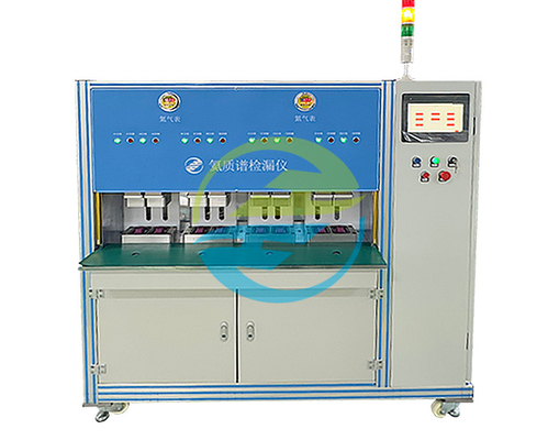 Good price 8 สถานที่ Helium Mass Spectrometer เครื่องตรวจจับการรั่ว พร้อมอุปกรณ์ทดสอบการรั่ว ออนไลน์