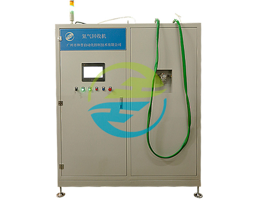 Good price อัตราการฟื้นฟูฮีเลียม 15KW 90% เครื่องฟื้นฟูฮีเลียมสําหรับอุปกรณ์ทดสอบการรั่ว ออนไลน์
