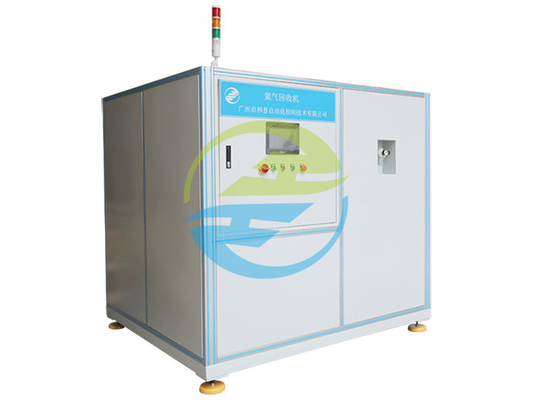 Good price อัตราการฟื้นฟูฮีเลียม 10KW ≥90% เครื่องฟื้นฟูฮีเลียมสําหรับอุปกรณ์ทดสอบความว่าง ออนไลน์