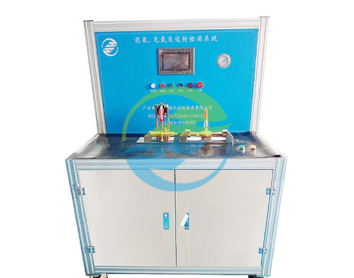 Good price ความดัน 3.0MPa Helium Mix เติม Suction ระบบตรวจจับการรั่ว ระบบที่พัฒนาและหลากหลายสําหรับอุปกรณ์ทดสอบการรั่ว ความแม่นยําสูง ออนไลน์